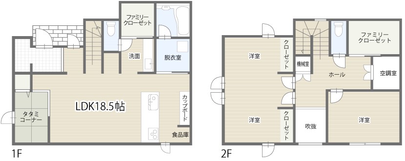 アプリコート木ノ本 モデルハウス間取り図