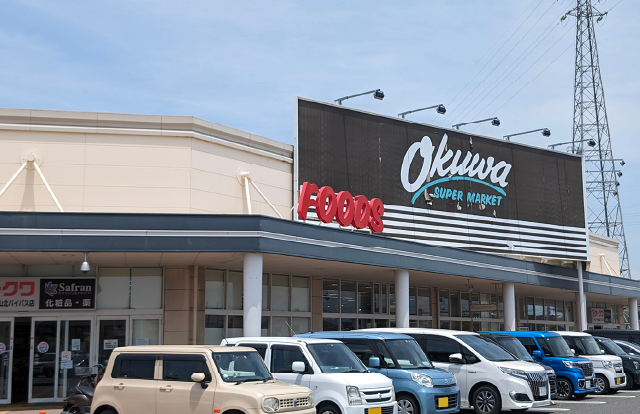 オークワ オーストリート和歌山北バイパス店 車3分