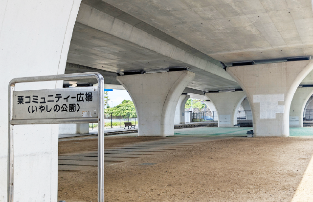 粟コミュニティー広場 徒歩4分