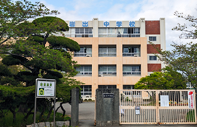 岩出市立 岩出中学校 徒歩5分