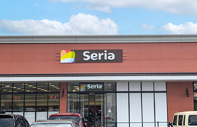 Seria 車3分