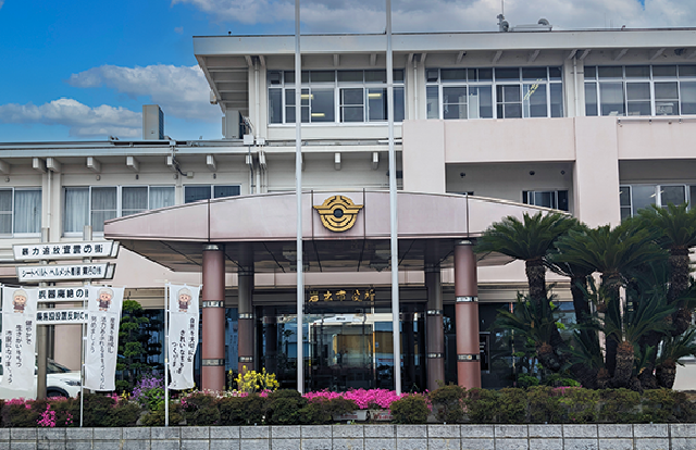 岩出市役所 徒歩5分