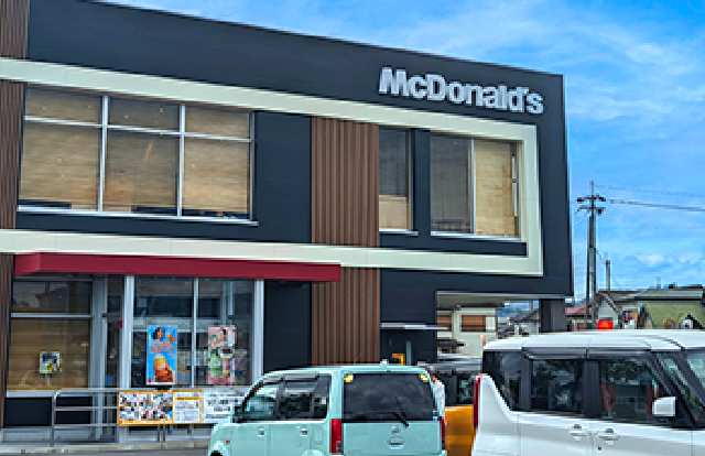 マクドナルド 車2分