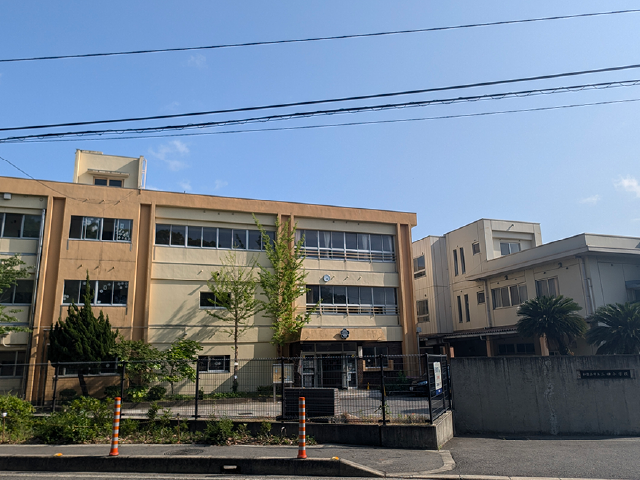 和歌山市立三田小学校 徒歩10分