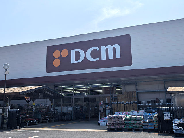 DCM 神前店 車3分