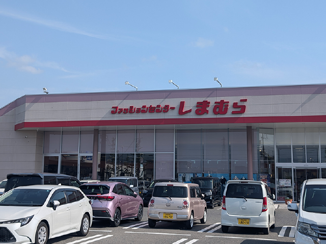 ファッションセンターしまむら神前店 車6分