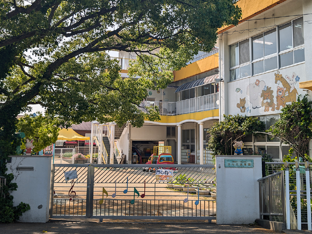 さんた保育園 徒歩5分