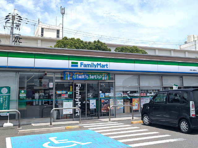 ファミリーマート 和歌山榎原店 車4分