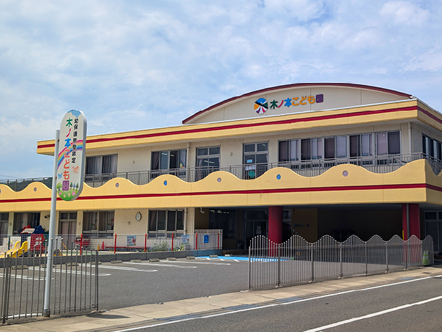 木ノ本こども園 徒歩10分