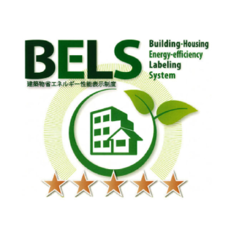 BELS評価イメージ